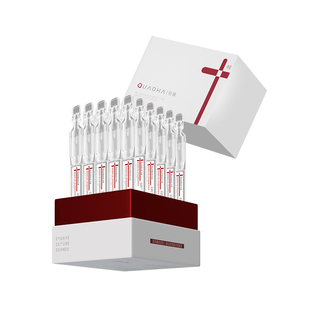 华熙生物夸迪医用重组III型人源化胶原蛋白液体敷料修复次抛精华