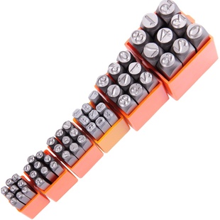 汉顿钢字码钢印字数字钢字母英文钢字头钢字模冲子钢号码金属打字