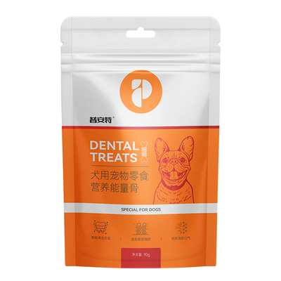 普安特营养能量骨磨牙洁齿