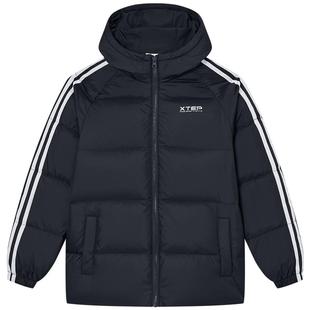 特步童装儿童羽绒服2024年冬季新款男童保暖外套中大童上衣外套