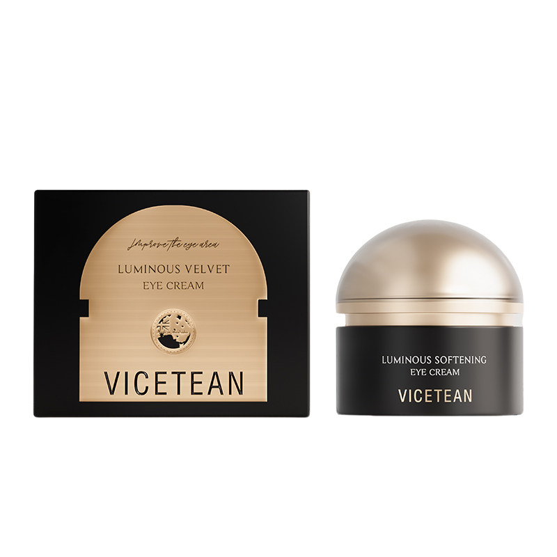 【澳大利亚进口】VICETEAN雪偲亭 光感丝绒护理眼霜 保湿抗皱紧致
