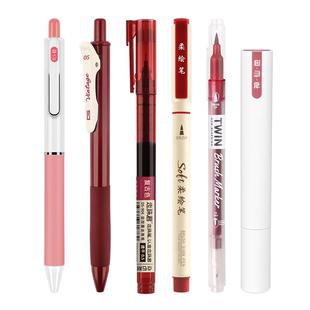 【点石官方旗舰店】点石红笔学生专用红色按动中性笔重点标记速干子弹头0.5高颜值粗头老师专用批改作业ins风