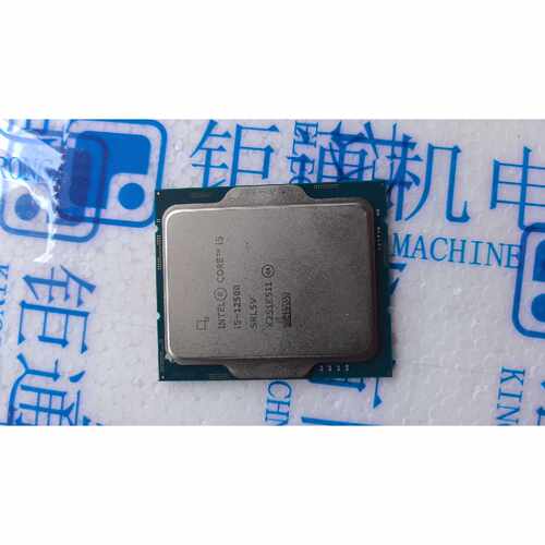【议价-可维修】i5-12500 /均有货