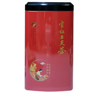 宜红工夫茶蜜香500g湖北五峰宜红宜昌潘家湾红茶萧士楚红恩施硒红