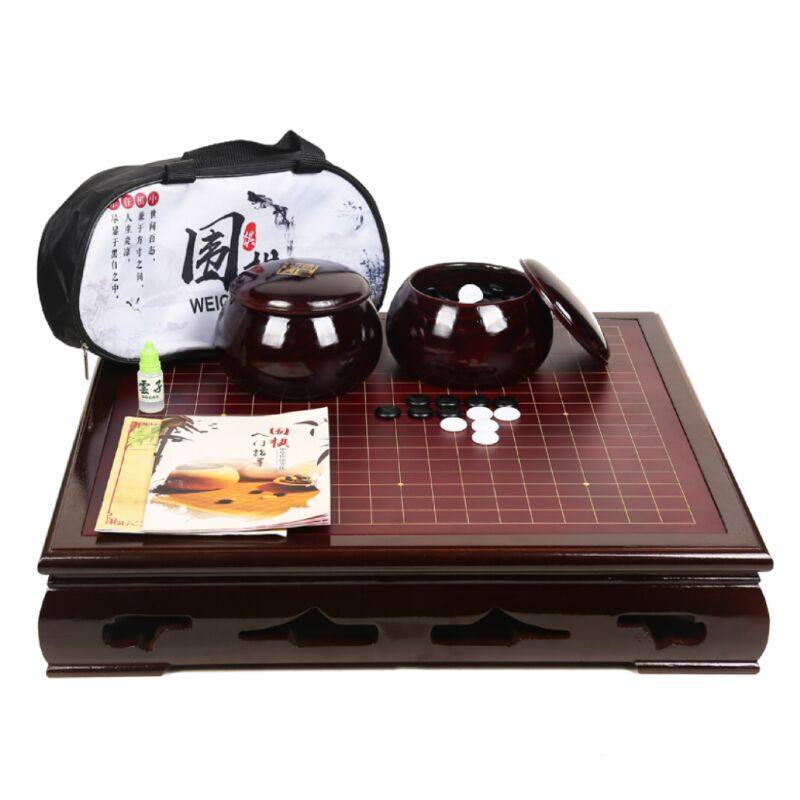 围棋墩复古棋桌围棋套装