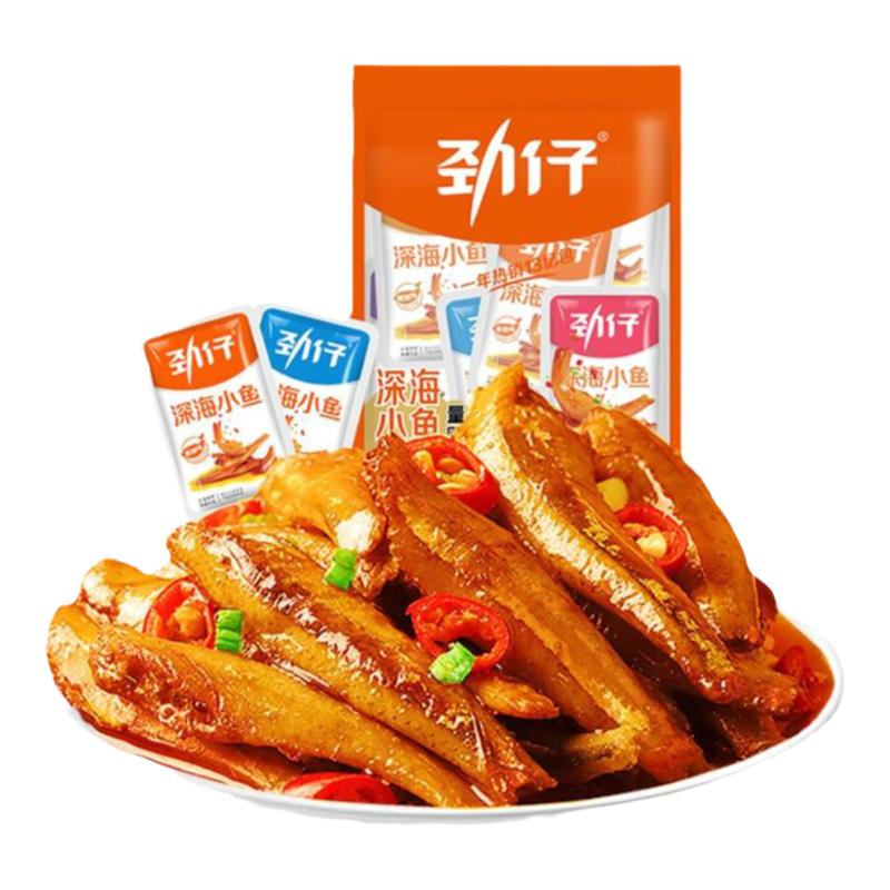 劲仔小鱼仔80包香辣小鱼干零食