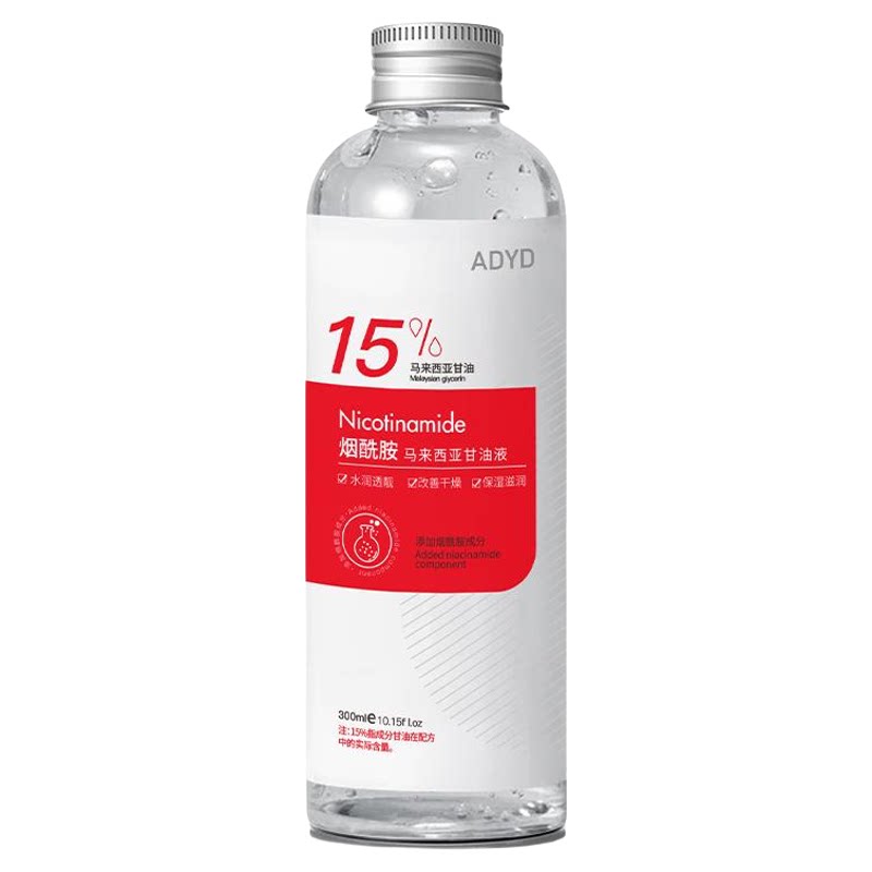 15%烟酰胺马来西亚甘油300ml
