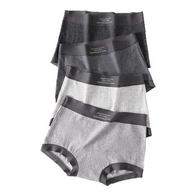 草本初色95%纯棉平角内裤女10A桑蚕丝抑菌全包臀舒适透气四角短裤