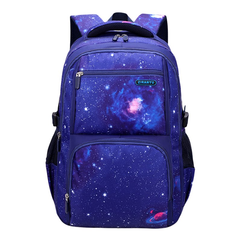星空高颜值男童双肩书包