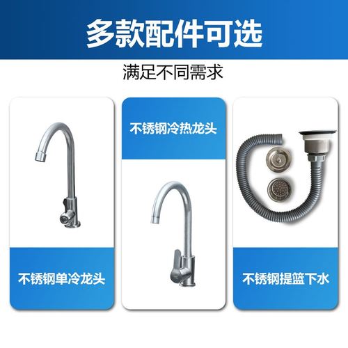 不锈钢洗手池长条水池学校幼儿园池洗刷洗碗洗菜食堂