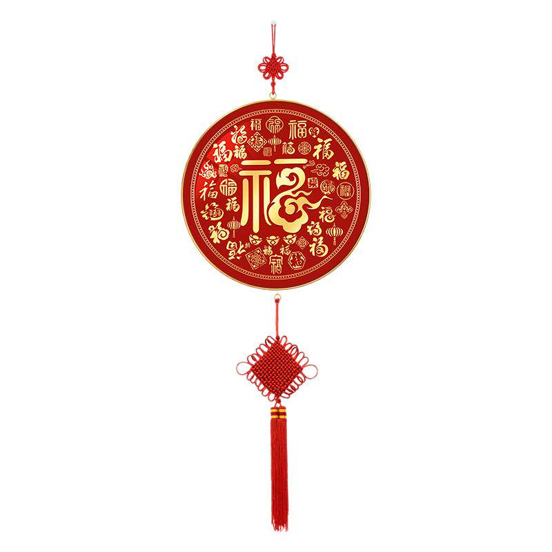 福字挂件2026新款入户门斗柜挂画新中式寓意好百福喜庆中国结挂饰