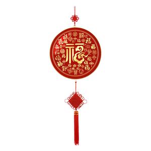 福字挂件2026新款入户门斗柜挂画新中式寓意好百福喜庆中国结挂饰