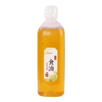 食品级PP材质尖叫油瓶