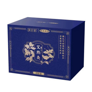 【顺芝堂】艾热灸旗舰店官网正品