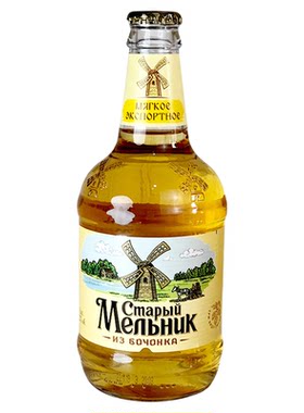 俄罗斯原装进口老米勒啤酒450ml