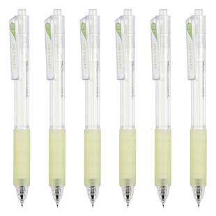 晨光st笔头按动中性笔0.38黑笔st笔头笔芯黑色签字笔细笔划刷题笔软握学生用水性笔财务笔办公笔圆珠笔按压式