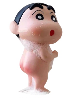洗澡蜡笔小新可爱摆件卫生间洗手池家居装饰品搞笑幽默感小众女生