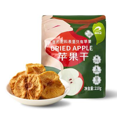 瑞利来苹果干厚切