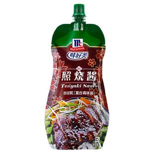 味好美日式照烧酱230g 家用0脂肪照烧汁章鱼小丸子红烧烤肉叉烧饭