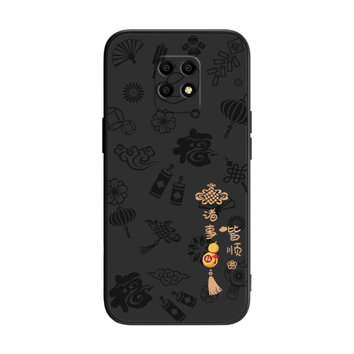 平安喜乐适用红米10x5G版手机壳redmi10x小米新款新年液态硅胶保护套十叉redmⅰ男女red米外壳M2004J7AC软1ox