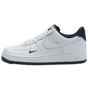 NIKE AIR FORCE 1 '07 AF1空军一号 男女低帮休闲板鞋 CJ9179-002
