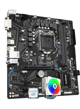 技嘉B560M+I511400F主板CPU套装