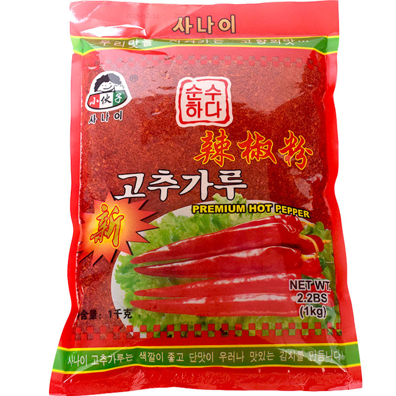 韩式小伙子辣白菜用的 只红不辣的韩国辣椒粉1000粗 细腌泡菜专用