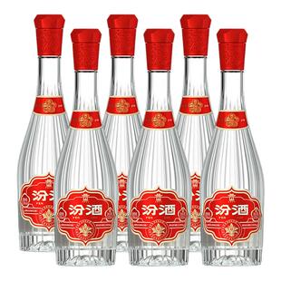 山西汾酒杏花村酒 53度献礼版玻汾酒500mL*6瓶纯粮酒白酒