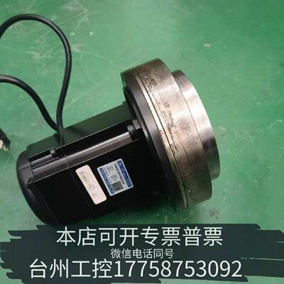 原装正品TSM3010N7062E200 750W伺服电机 带现货议价