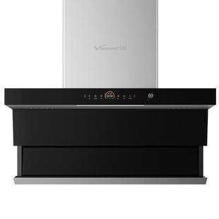 万和【小双翼WL970 Pro升降近吸】顶侧双吸抽排油烟机27变频风量