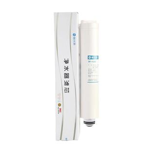碧水源净水器滤芯适用于D768 DE9701 DE9701S D701X DF-C复合滤芯
