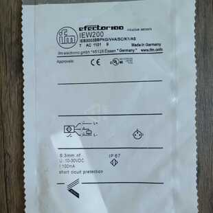 议价全新未拆封 IFM易福门 IEW200 接近开关 实物拍摄 现货销售
