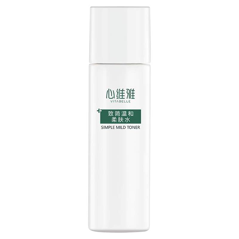 无限极心维雅致简温和柔肤水爽肤水滋润补水保湿晒后舒缓修护正品