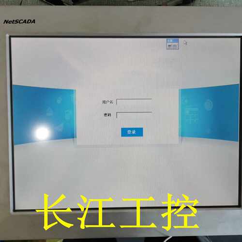 议价海得控制 工业触摸屏电脑 NETSCADA TPC1505  原装 现货