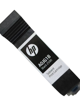 高清稳定2590墨盒惠普hp日期打印