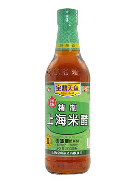 宝鼎天鱼上海米醋500ml