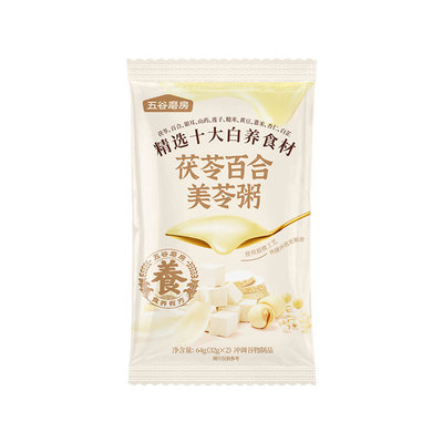 五谷磨房茯苓百合美龄粥64g