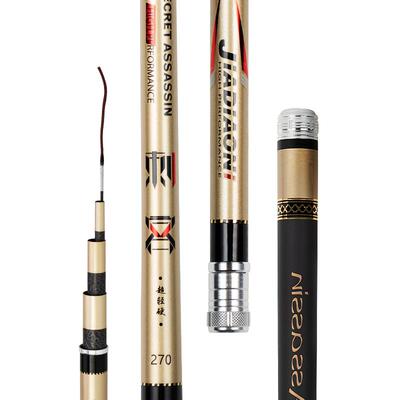 佳钓尼黑坑鱼竿8h罗非竿