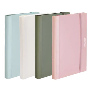 KING JIM锦宫COMPACK对折资料册便携文件夹收纳袋册试卷夹 A3A4用