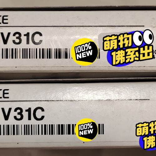 【询价】FS-V31C，FS-V31CP 基恩士，FS系列数显光纤放适用