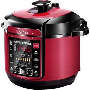 美的电压力锅家用智能5L升双胆电高压锅全自动小饭煲2特价3-4-6人