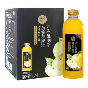 盒马 NFC维纳斯黄金苹果汁 1L*4瓶