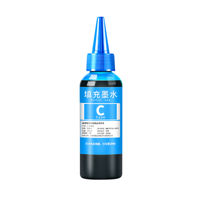 5138专用墨水【指导加墨】