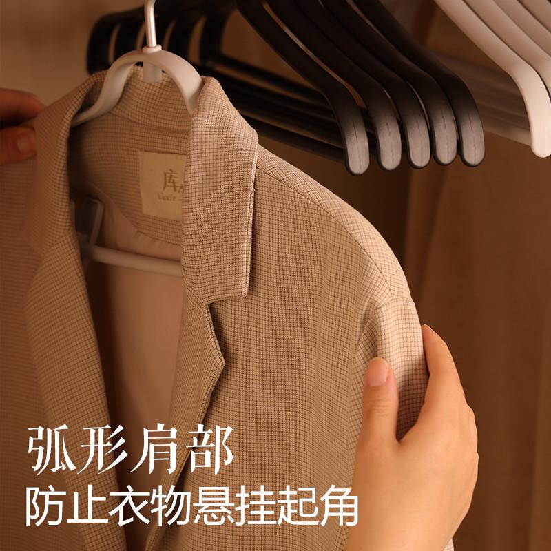 倍町衣架家用挂衣防肩角衣撑无痕防滑衣挂衣服衣柜轻奢铝钩晾衣架