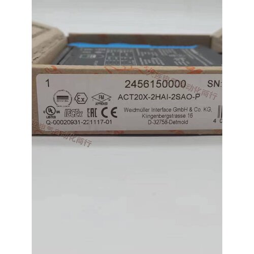 询价-魏德米勒隔离转换器ACT20X2HAI2SAOP2456150000
