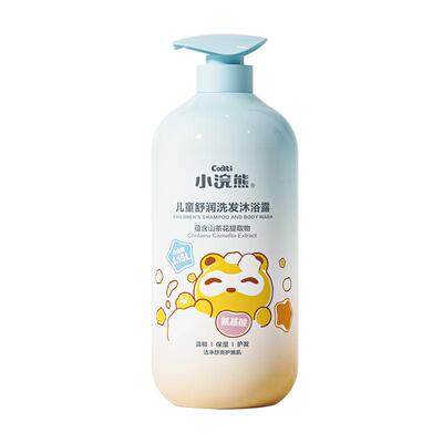 小浣熊氨基酸儿童沐浴露