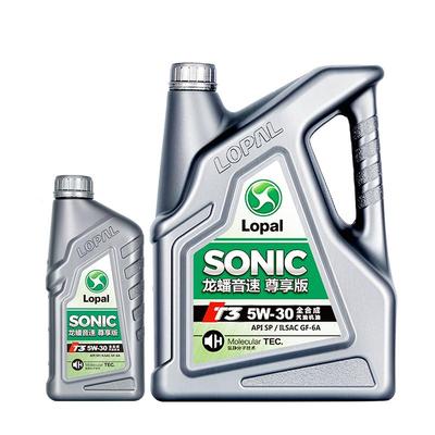 龙蟠t3全合成机油sp汽车发动机
