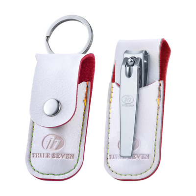 韩国指甲刀家用儿童便携带