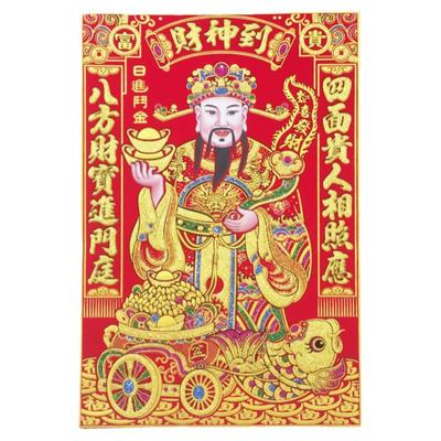 高档绒布财神爷门贴自带背胶