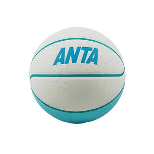 安踏篮球官方旗舰正品2025新款7号耐磨彩色七号比赛专业成人蓝球
